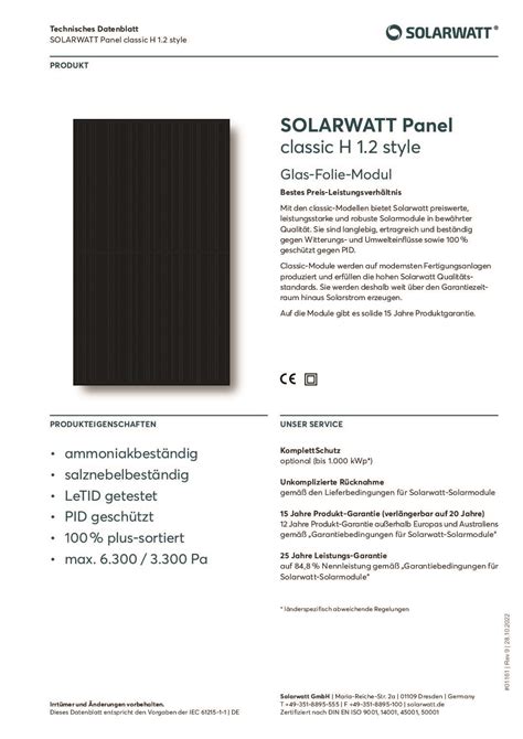 SOLARWATT Panel classic H 1.2 (375 Wp) style.